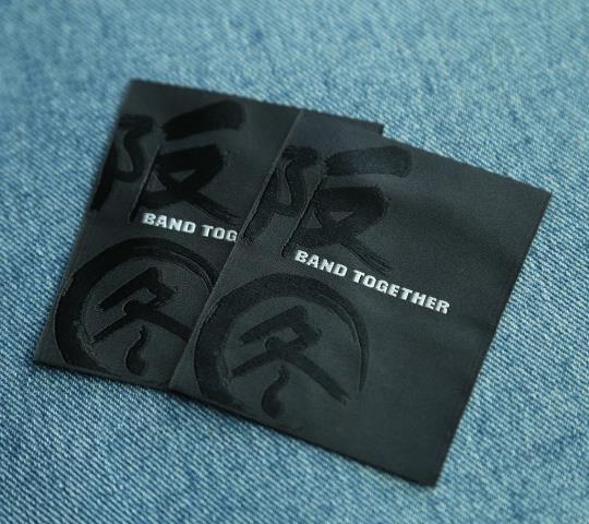 Cool Fashion Black Fabric Woven Label